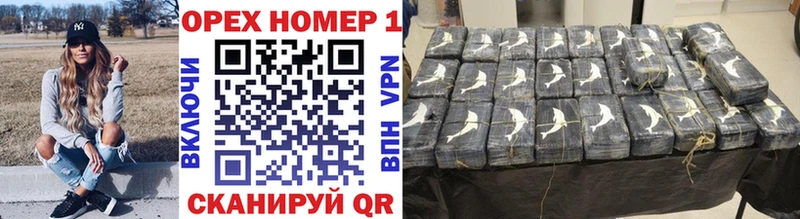 Все наркотики Данилов ГАШИШ Псилоцибиновые грибы Меф мяу мяу COCAIN A PVP
