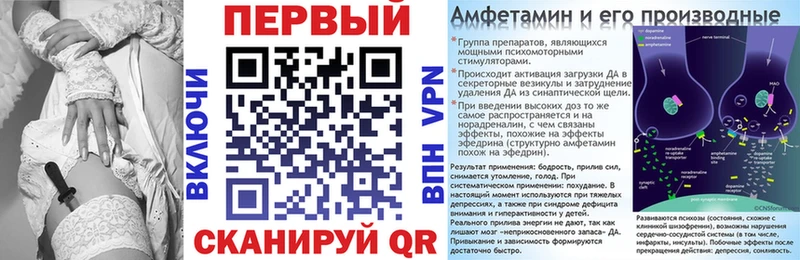 АМФ 98%  Данилов 