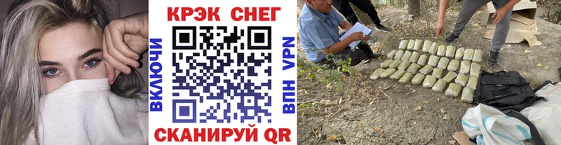 КОКАИН 99% Данилов