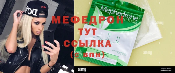 гашиш Арсеньев