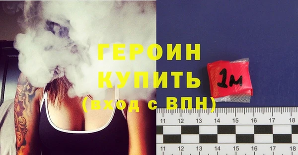 гашишное масло Армянск