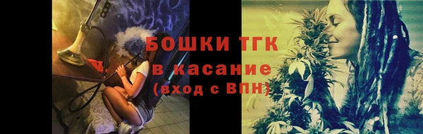 mdpv Балабаново