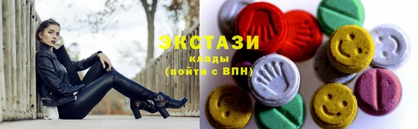 скорость mdpv Богородицк
