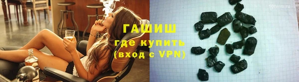 амф Аркадак