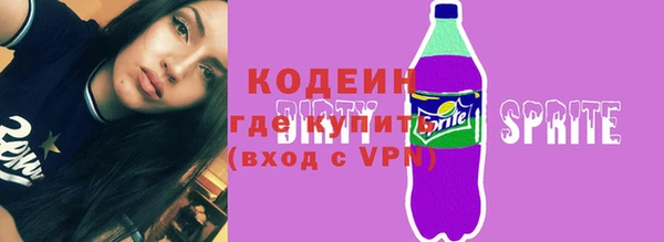 амф Аркадак