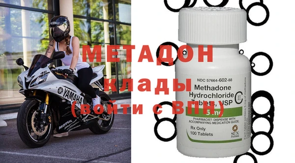 mdpv Балабаново