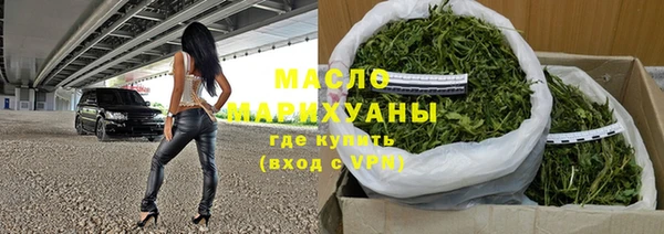 амф Аркадак