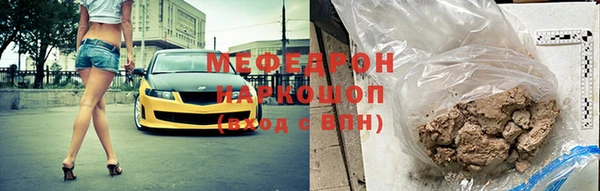 гашиш Арсеньев