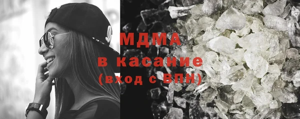 амф Аркадак